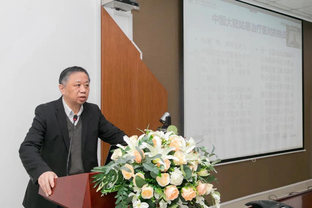  同城上海医护养融合服务体系建设研修班在我院成功举办