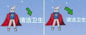 血透导管患者的居家护理