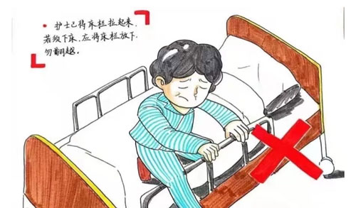 透析患者防跌倒小常识