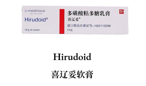 喜疗妥的使用方法和注意事项
