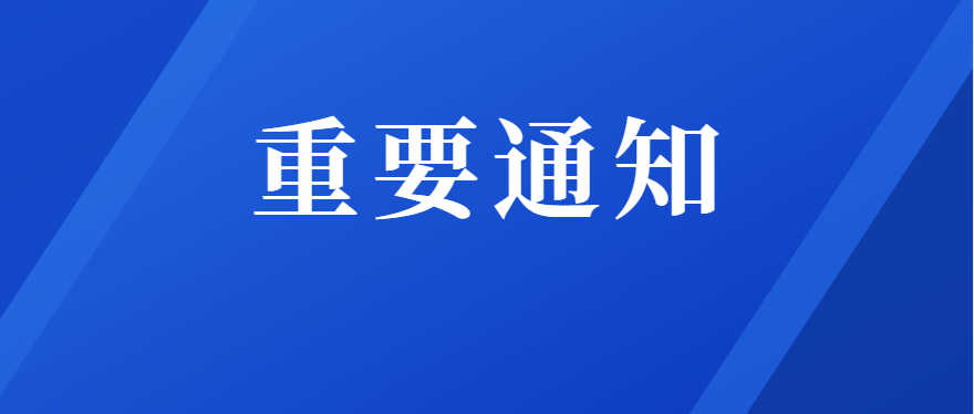 多学科、一站式“解难题”：苏州永鼎医院糖尿病足，创面修复门诊开诊！