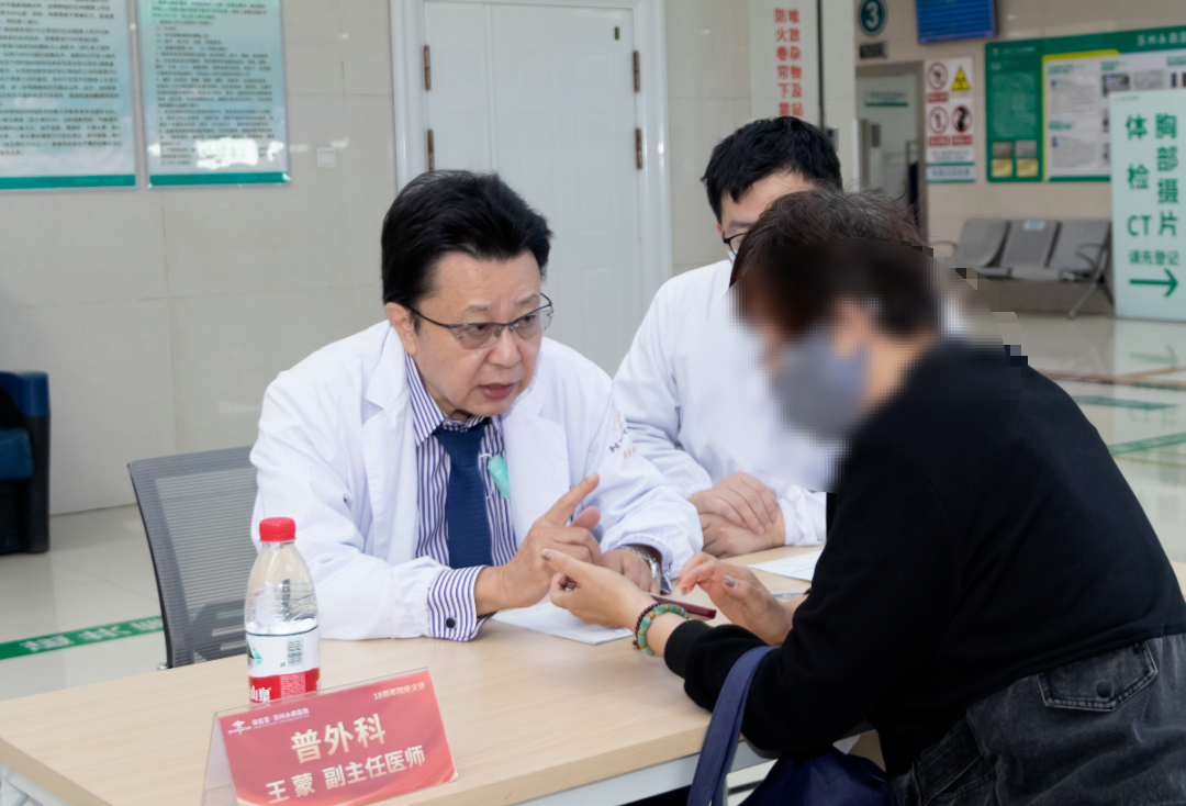 见证医路荣光 起航崭新征程丨苏州永鼎医院举行18周年庆大型义诊，健康惠民暖人心