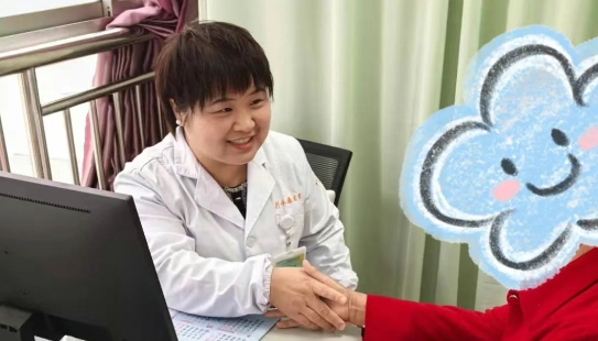 女性抗衰门诊开诊！