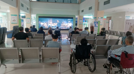 永鼎拥军丨铭记峥嵘岁月，践行医者使命——苏州永鼎医院组织观影《辛亥革命》