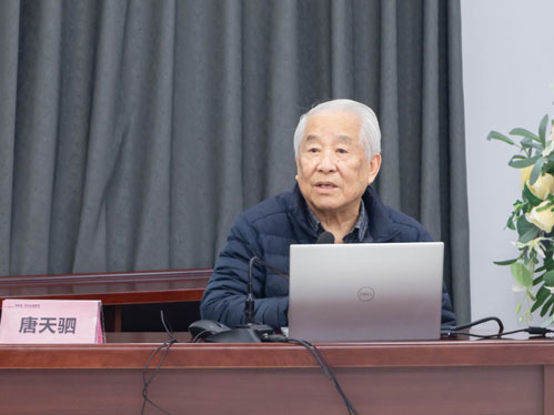 聚焦微创，共话发展——我院举办市级继续教育项目《微创技术在骨科的临床应用（第六期）》学习班