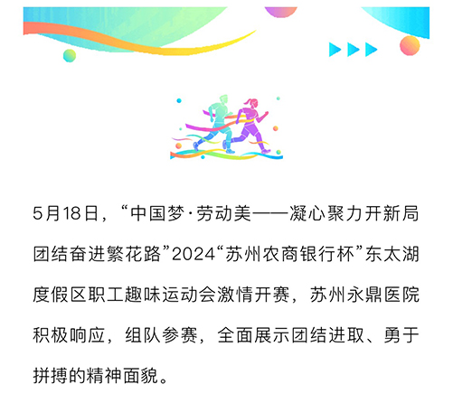 1716710599147618.jpg